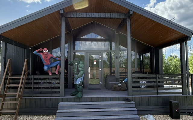 ChillVill Private house