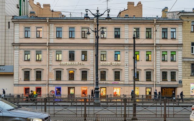 Мини отель Zen Time