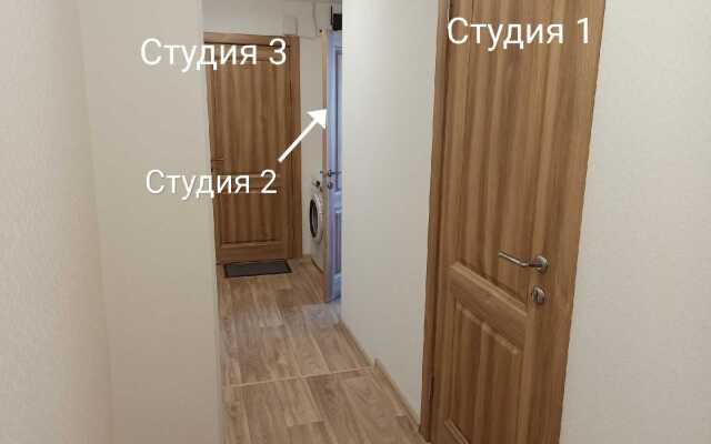 Квартира Уютная Студия возле Метро