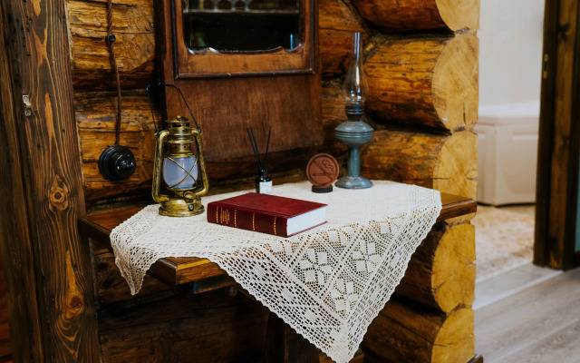 Гостевой дом Заречный 1840