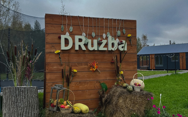 Гостевой дом DRuzba doma