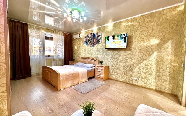 Na 5 Etazhe V Tsentre Goroda Flat