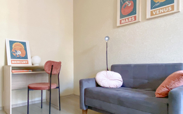 Квартира Солнечная Система Рядом с Шереметьево