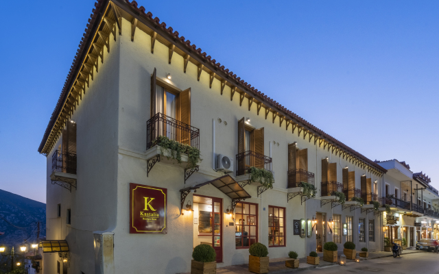 Kastalia Boutique Hotel