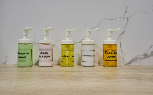 Апартаменты Пикассо