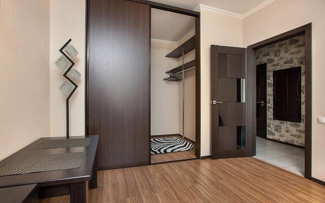 Апартаменты ZebraHome с видом на Волгу и горы