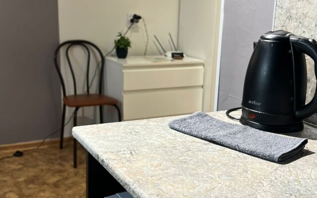 Uyutnaya Studiya Na Zhd Flat