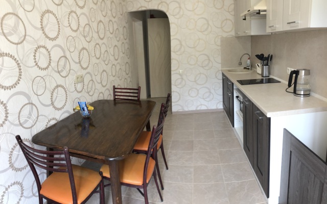 Gagra Tsentr Apartments