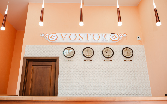 Vostok Hotel