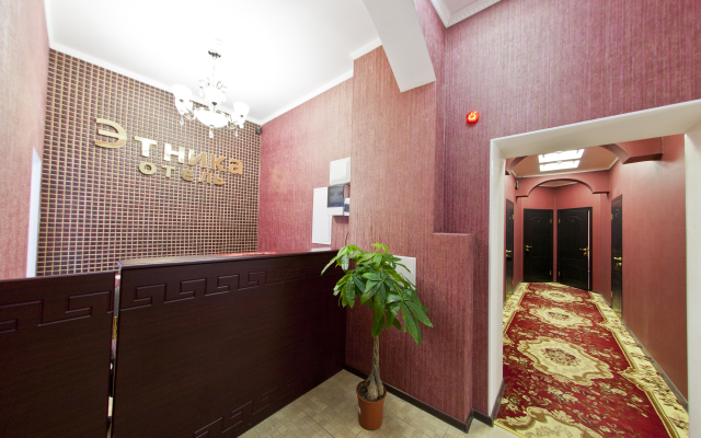 Мини-отель Этника