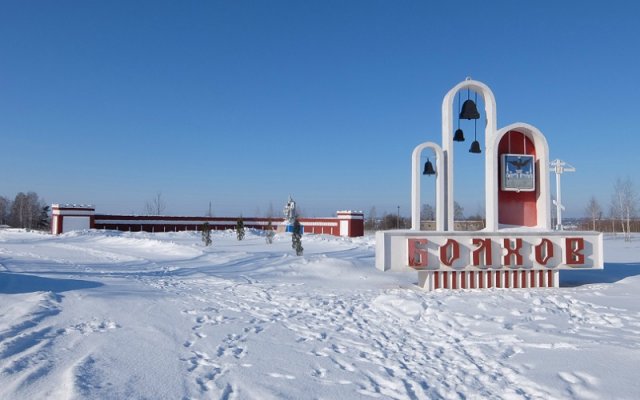 Bolkhovskaya starina Boutique-Hotel