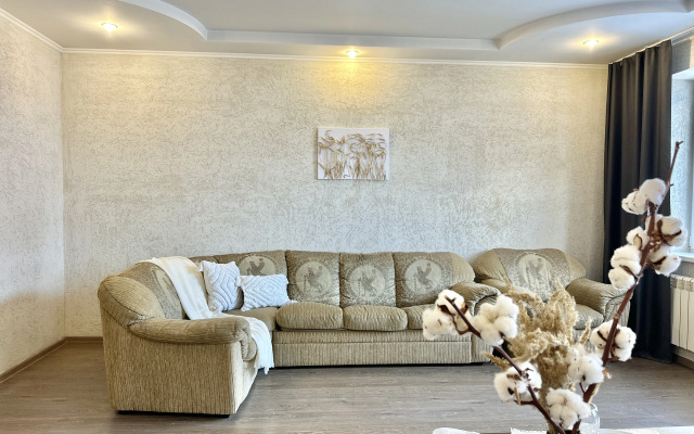 Квартира ArtHouse Dombay 9