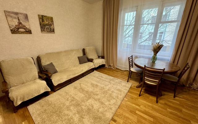 Квартира Уютная квартира в центре города