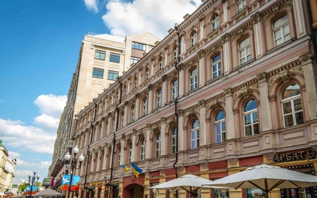 Arbat Nine Guest House