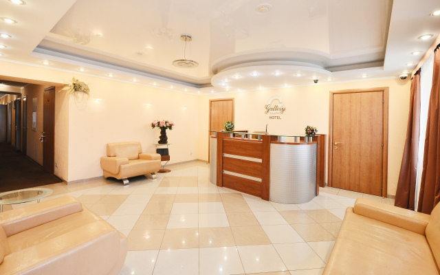 Galereya Hotel