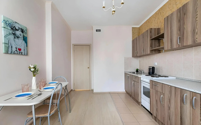 Апартаменты Напротив Аквапарка Ривьера