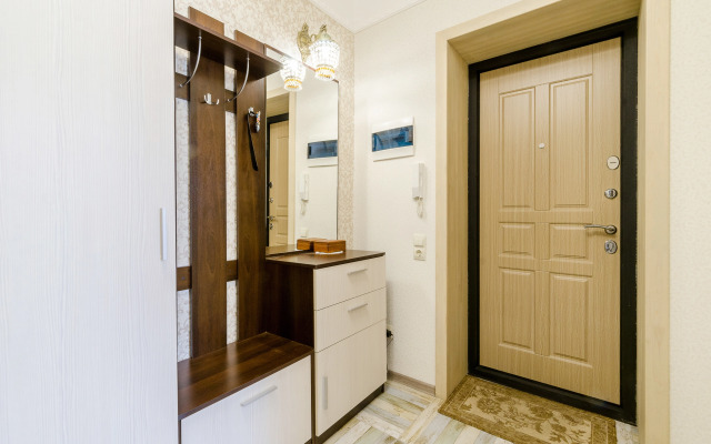 Na Oktyabryskom Prospekte 14 Flat