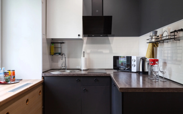 Апартаменты Happy Rooms Grey