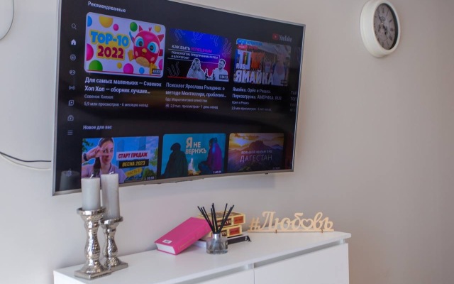 Квартира вблизи Бухты Патрокл