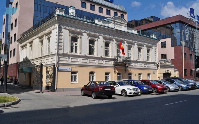 Хостел Hotel & Hostel Loft in Centre