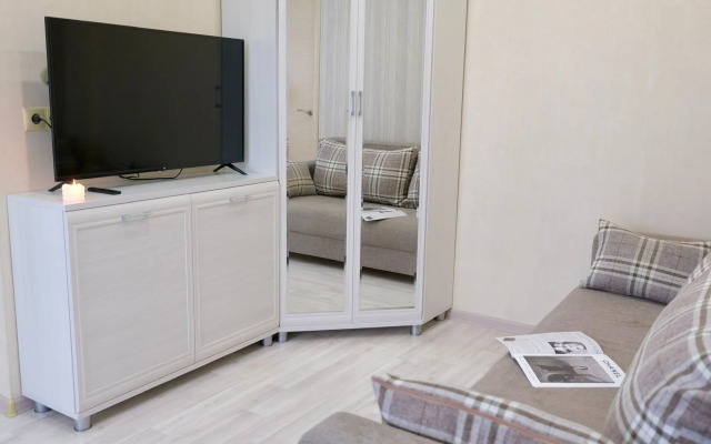 Na Ulitse Uritskogo Flat