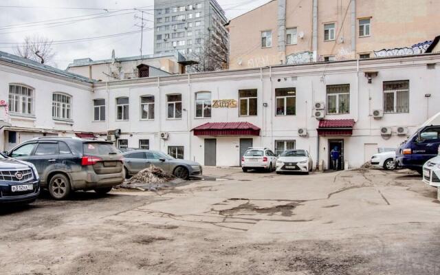 Apelsin na Tverskoi Hotel