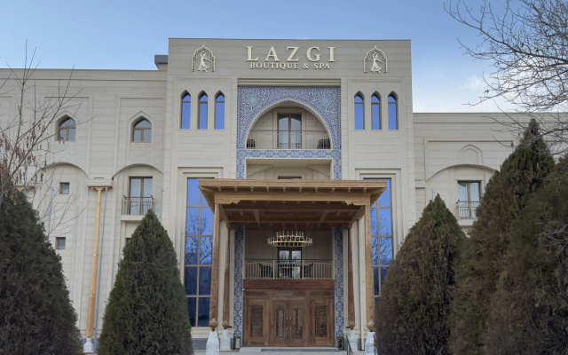 Бутик-отель Lazgi Boutique & Spa