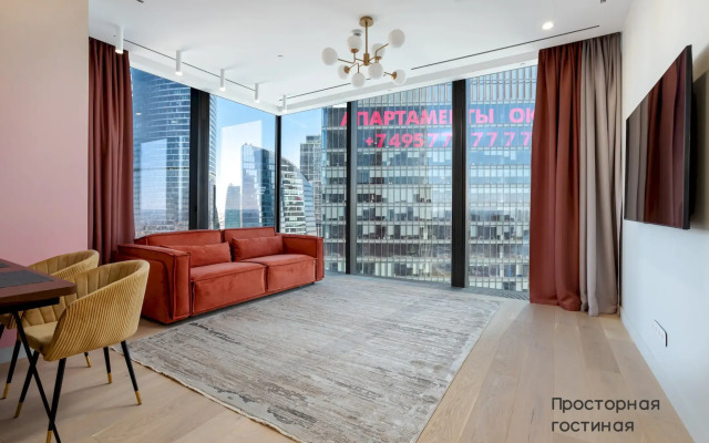 Апартаменты Москва Сити угловые 2х комнатные с шикарным видом 47 этаж