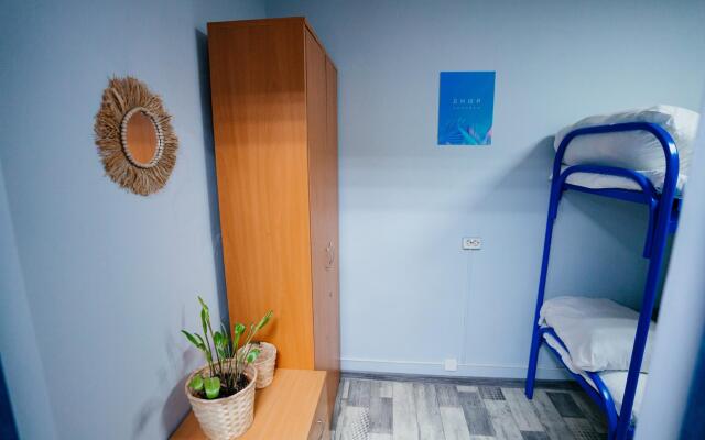 Mama, Ya V Gostyakh Hostel