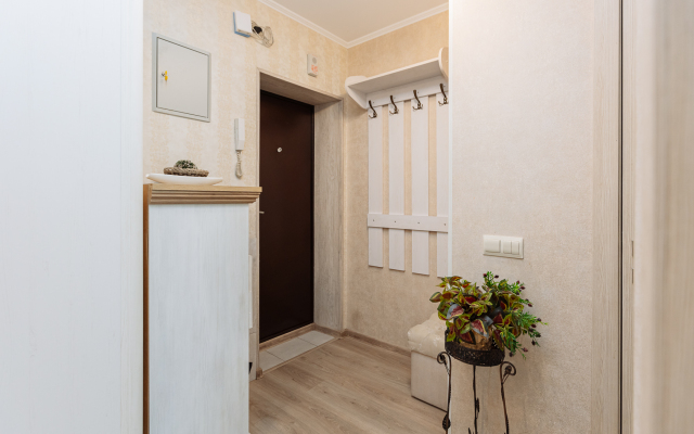 Квартира в Самом Центре Города