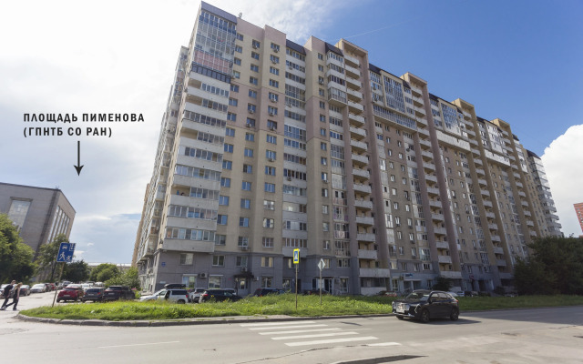 Апартаменты у метро Октябрьская