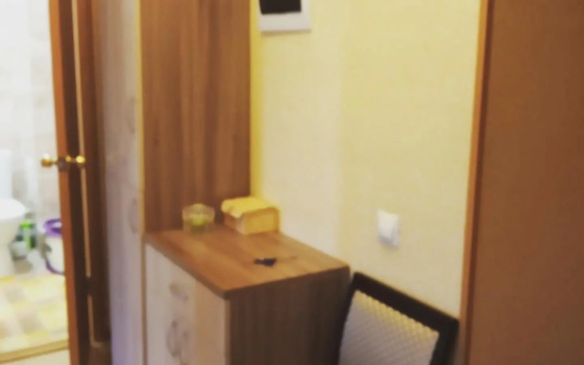 Ot Natalyi Flat
