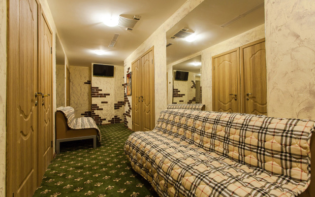 Winterfell Arbat Hotel