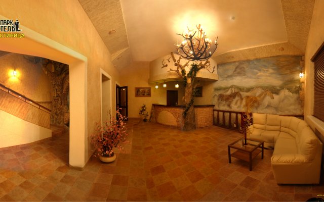Gostinitsa Park Hotel