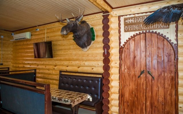 Hotel Terem