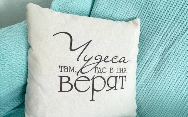 Квартира Уютно как Дома