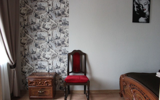 Апартаменты FreeLife CityCentr on Proletarskaya