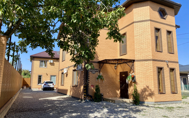 Home-Otel Hotel