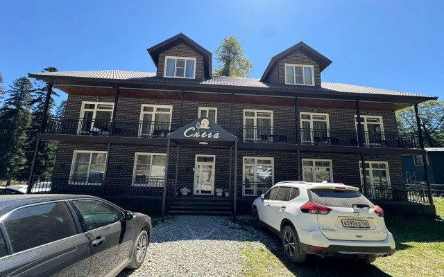 Gostevoy Kompleks Snega Hotel