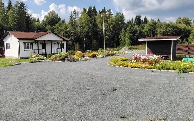 Ruskealskiy Prival Guest House