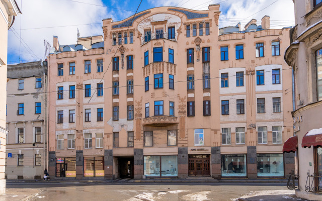 Apartment Ivan 4