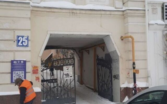 Квартира Комфорт на Карла Маркса 25