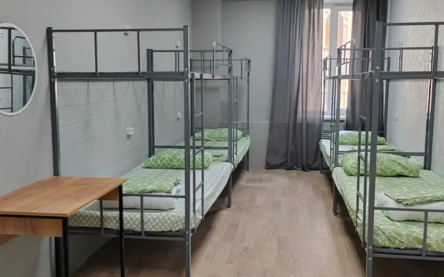 Ulej Hostel