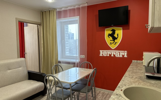 Ford Protiv Ferrari Apartments