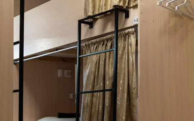 City Centre Hostel Vl Hostel