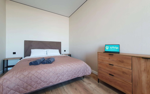 uTrip Milan Apartments