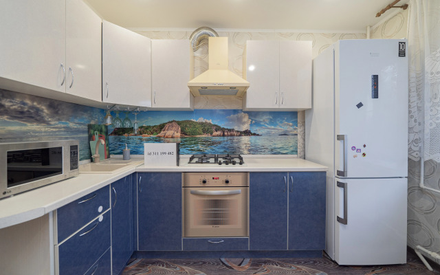 2-K 50 M² 2 Krovati Flat