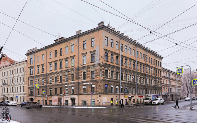 Квартира Уютная квартира на Марата