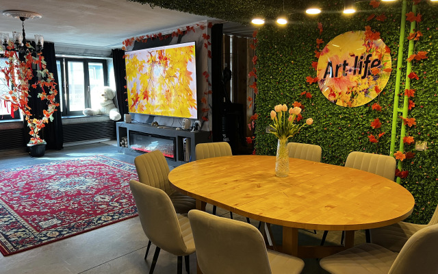 Апартаменты с сауной Art Life