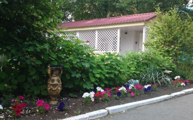 Kalina Krasnaya Guest house